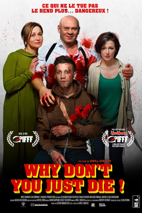whydont-poster